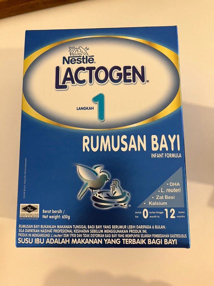 Lactogen store step 1