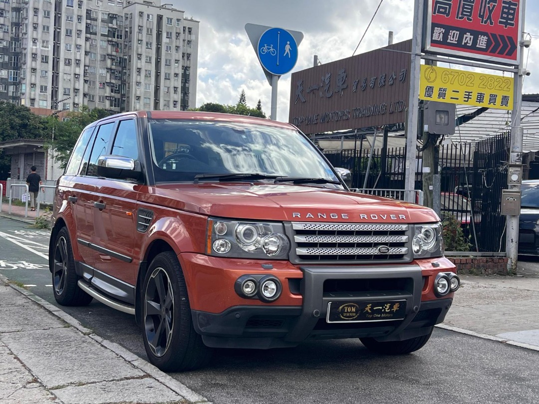 Land Rover Range Rover Sport 4.2 V8 Supercharged Auto628631306963221124