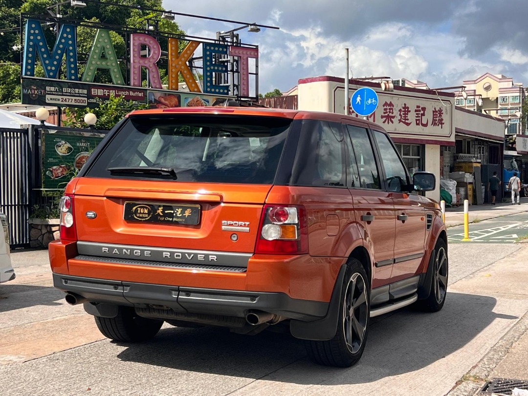 Land Rover Range Rover Sport 4.2 V8 Supercharged Auto62863130696322111