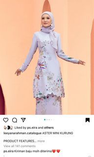 Leeyanarahman kurong