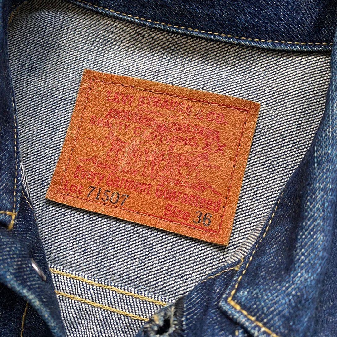 LEVIS 2ND VINTAGE 507 BIG E DENIM JACKET TYPE 2 71507 LVC JAPAN