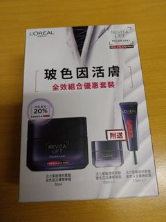 （分類：）位於 。 由 happywinwin 提交（商品編號 1241716202，圖片 1）。簡介： 。