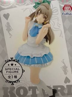 （分類：）位於 。 由 nasena 提交（商品編號 1241646241，圖片 1）。簡介： 。