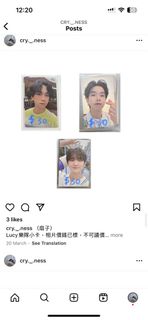 （分類：）位於 。 由 cry._.ness 提交（商品編號 1241731467，圖片 1）。簡介： 。