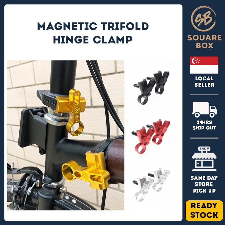 brompton magnetic hinge clamp