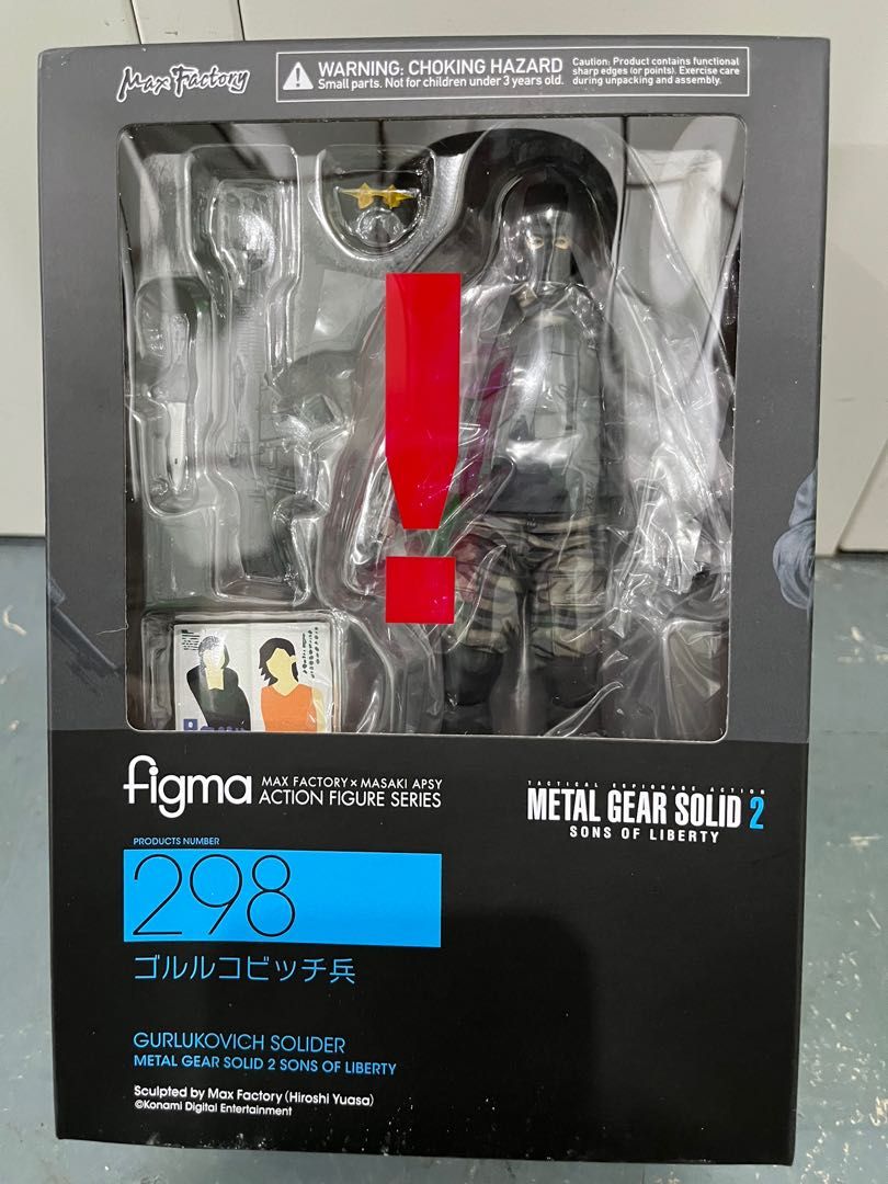 Max Factory FIGMA 298 Metal Gear Solid 2 Sons Of Liberty