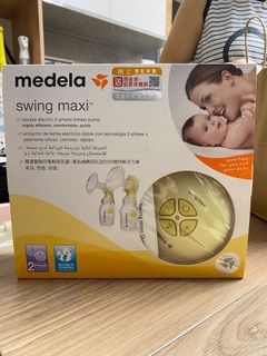 （分類：）位於 。 由 tomatobmama 提交（商品編號 1241679421，圖片 1）。簡介： 。