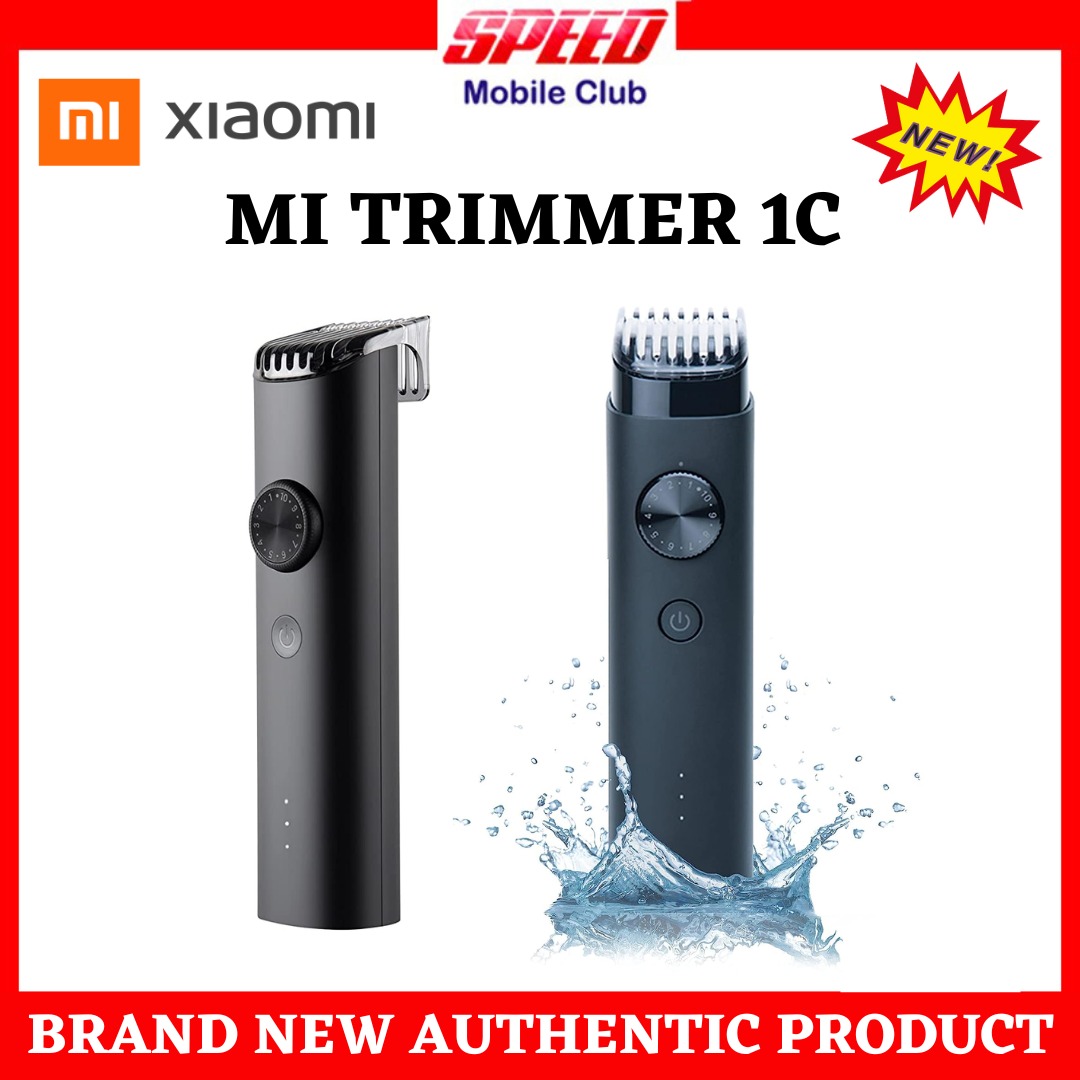 Mi outlet trimmer 1c