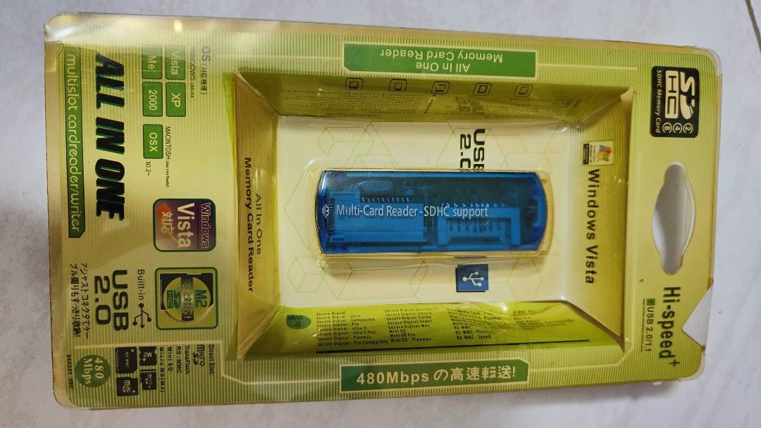 Multi card reader. (Category: Hard Disks & Thumbdrives) located in Singapore. Submitted by lesliekc (Listing ID 1241691966, Image 1). Description: .