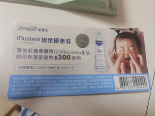 （分類：）位於 。 由 cttung 提交（商品編號 1241703972，圖片 1）。簡介： 。