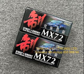（分類：）位於 。 由 wdy_auto 提交（商品編號 1241727522，圖片 1）。簡介： 。