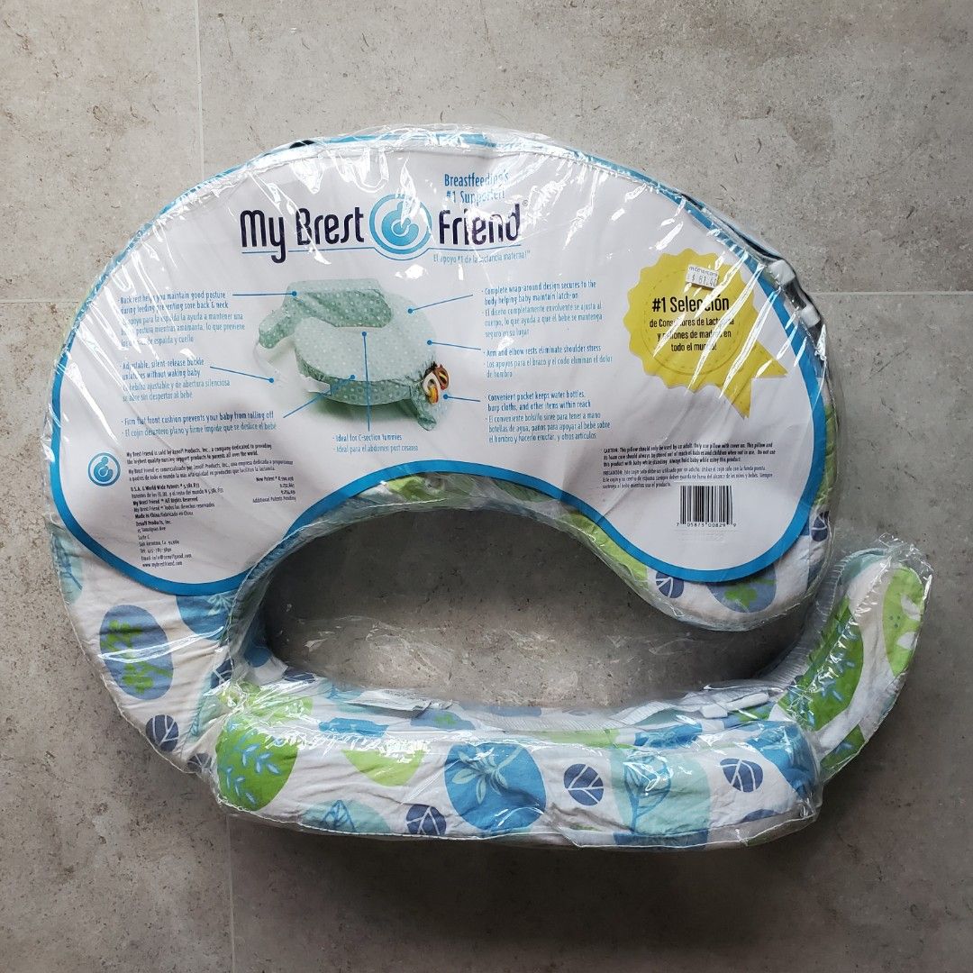 My Brest Friend, Babies & Kids, Nursing & Feeding, Breastfeeding