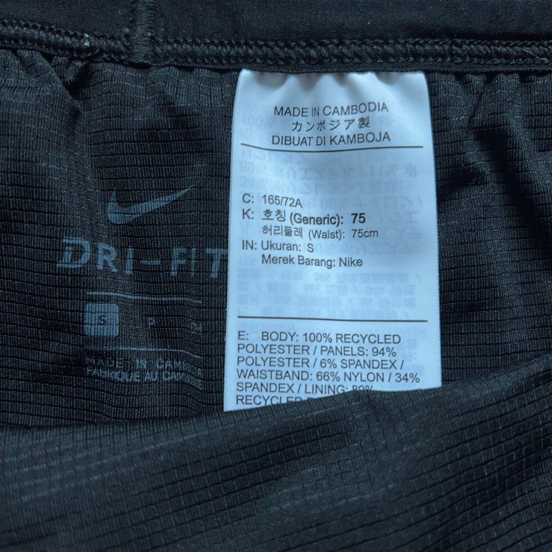 Nike 05553 shorts hot sale