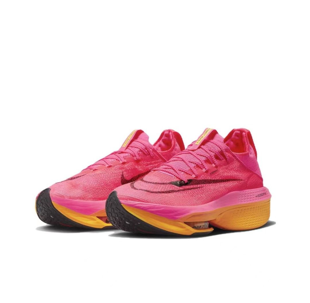 Ek shop nike outlet
