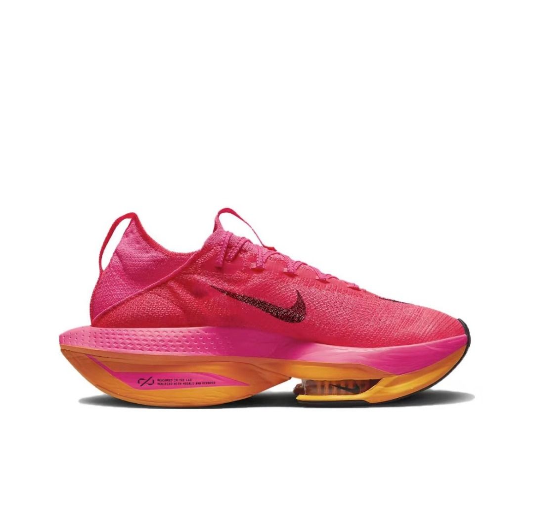 Ek nike cheap outlet