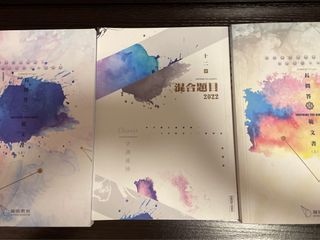 （分類：）位於 。 由 cat.mo 提交（商品編號 1241691973，圖片 1）。簡介： 。