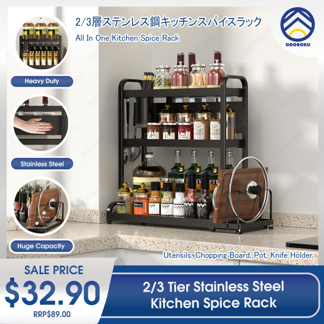 ODOROKU 2/3 Tier Kitchen Rack Stainless Steel Spice Rack Organizer Rack ...