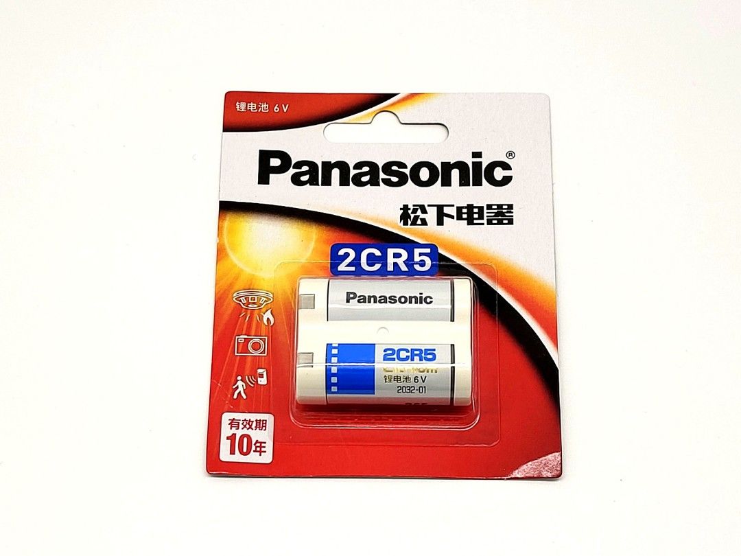 Panasonic 2CR5 Battery, Photography, Photography Accessories, Batteries ...