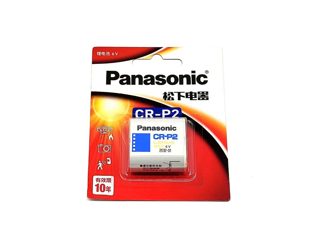 Panasonic CR-P2 Battery, Photography, Photography Accessories ...