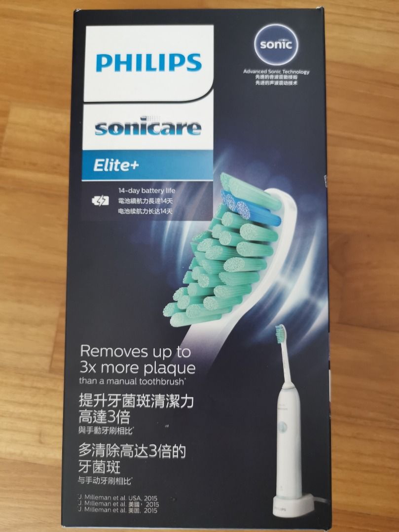 Philips Sonicare Elite+Toothbrush, Beauty & Personal Care, Oral Care on