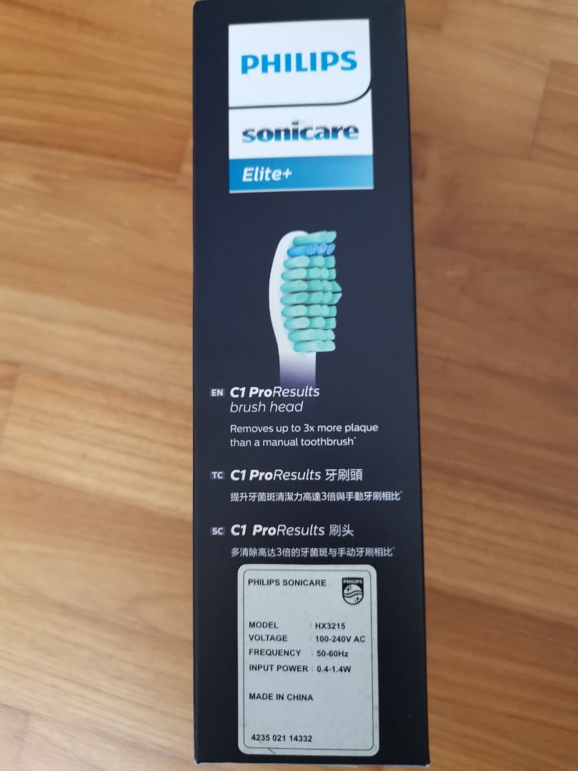 Philips Sonicare Elite+Toothbrush, Beauty & Personal Care, Oral Care on