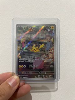 (Category: ) located in . Submitted by compasspokepulls (Listing ID 1241275839, Image 1). Description: .