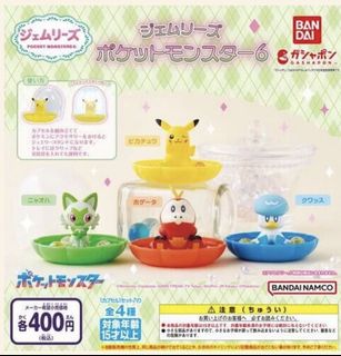 （分類：）位於 。 由 micachu712 提交（商品編號 1241684907，圖片 1）。簡介： 。