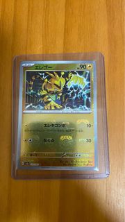 （分類：）位於 。 由 lovelylittlestuff 提交（商品編號 1241733628，圖片 1）。簡介： 。