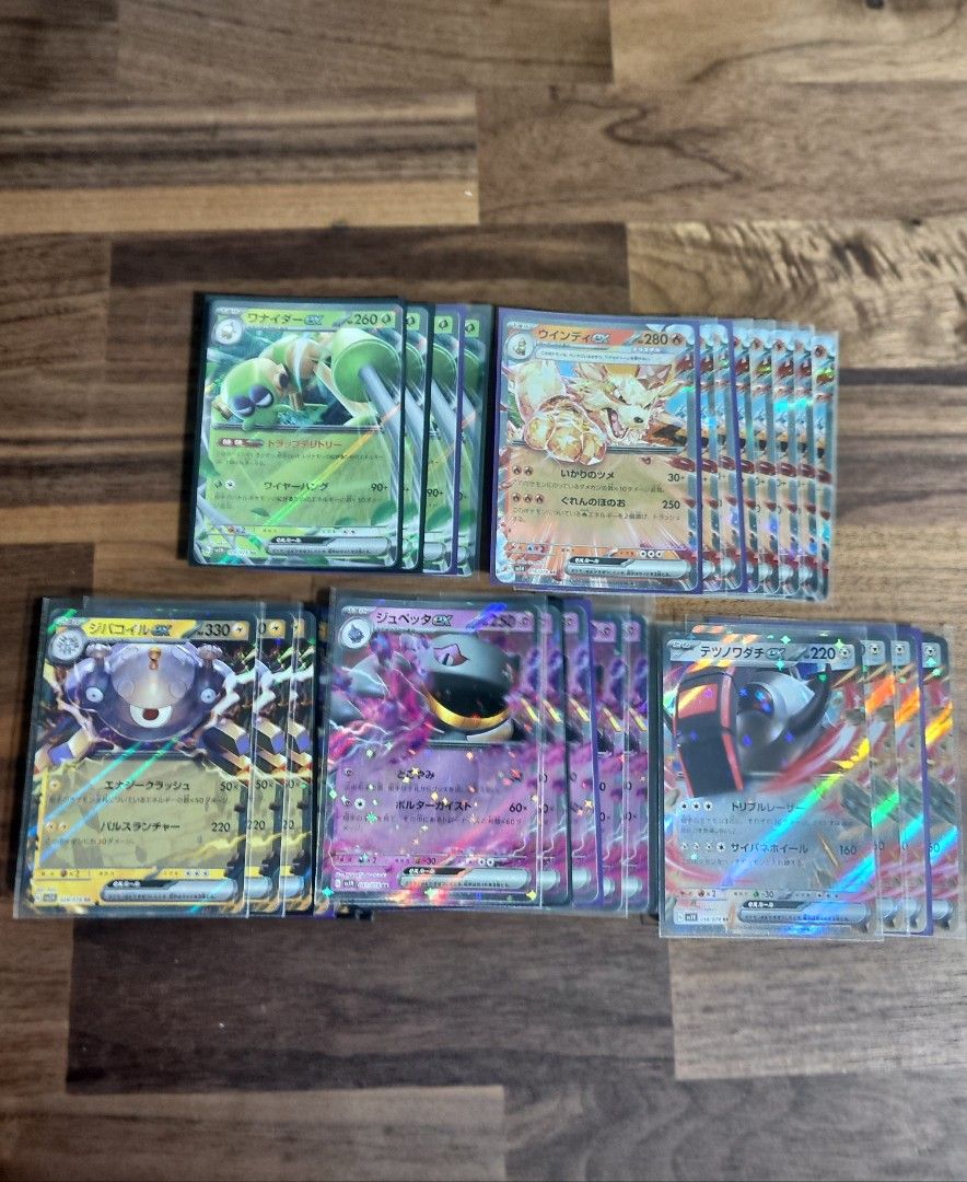 POKEMON EX CARDS TCG swsh psa cgc bgs 10 POKEMON VMAX PTCG TCG CARDS