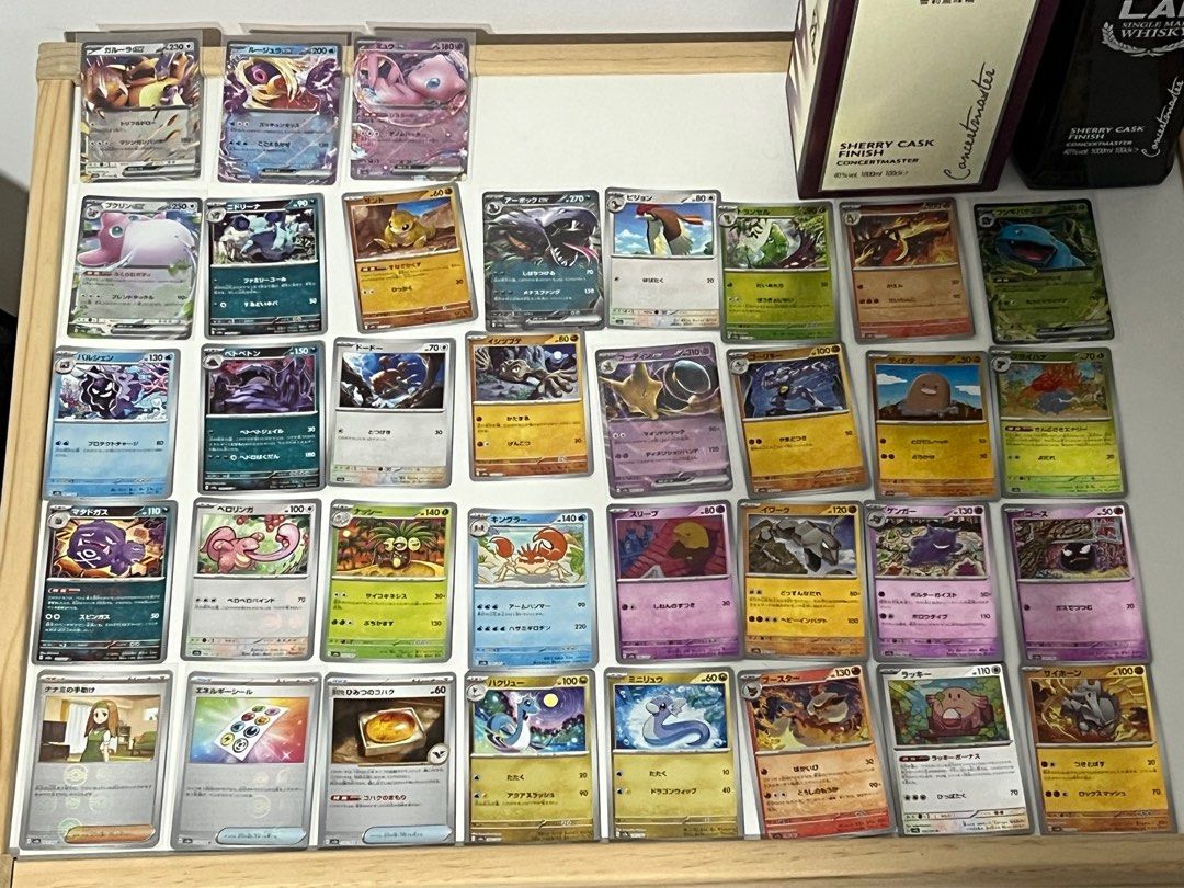 pokeball rare cards 046/131 Iron Boulder