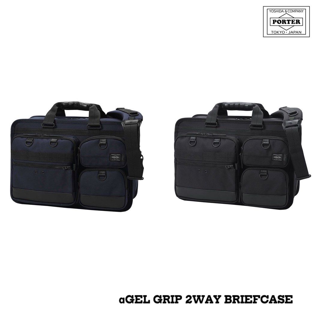 PORTER 吉田日本製公事包行李袋αGEL GRIP 2WAY BRIEFCASE 381-17036
