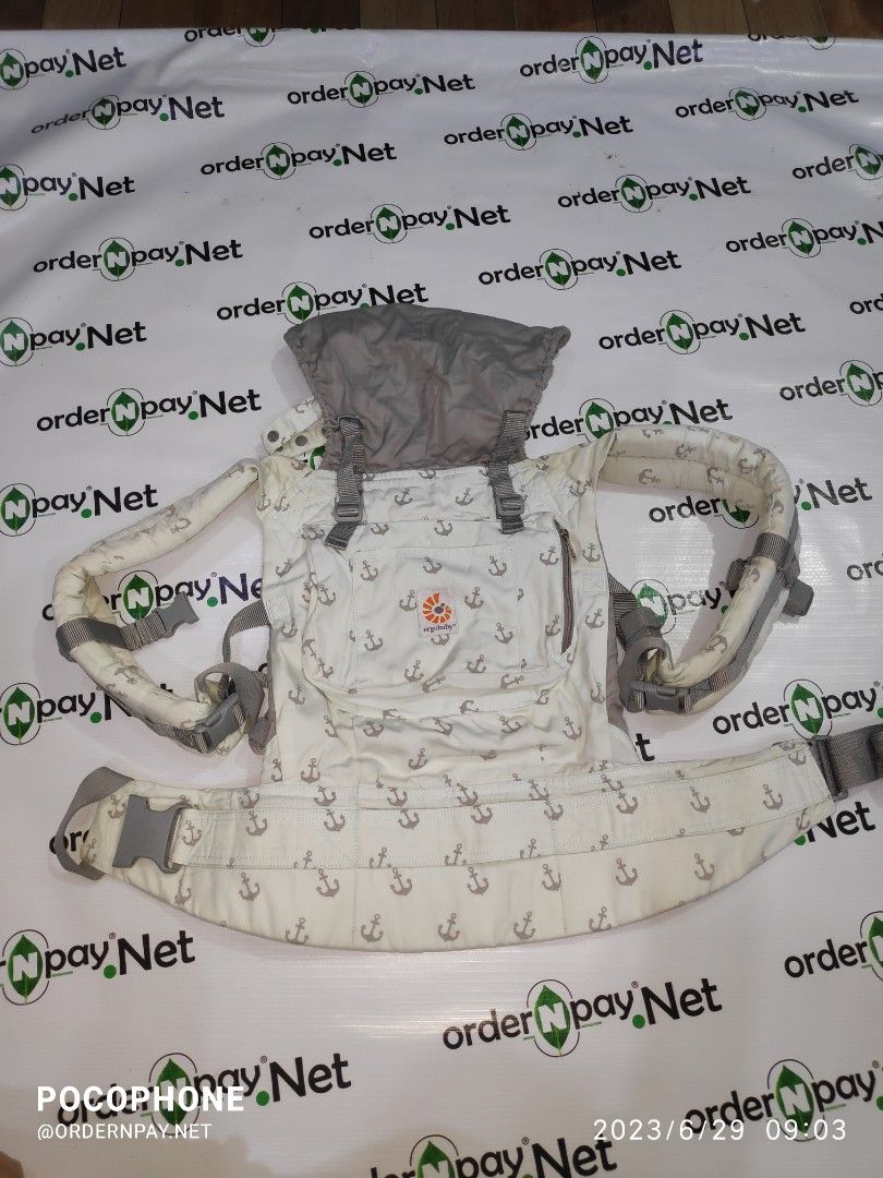 Ergobaby outlet sea skipper