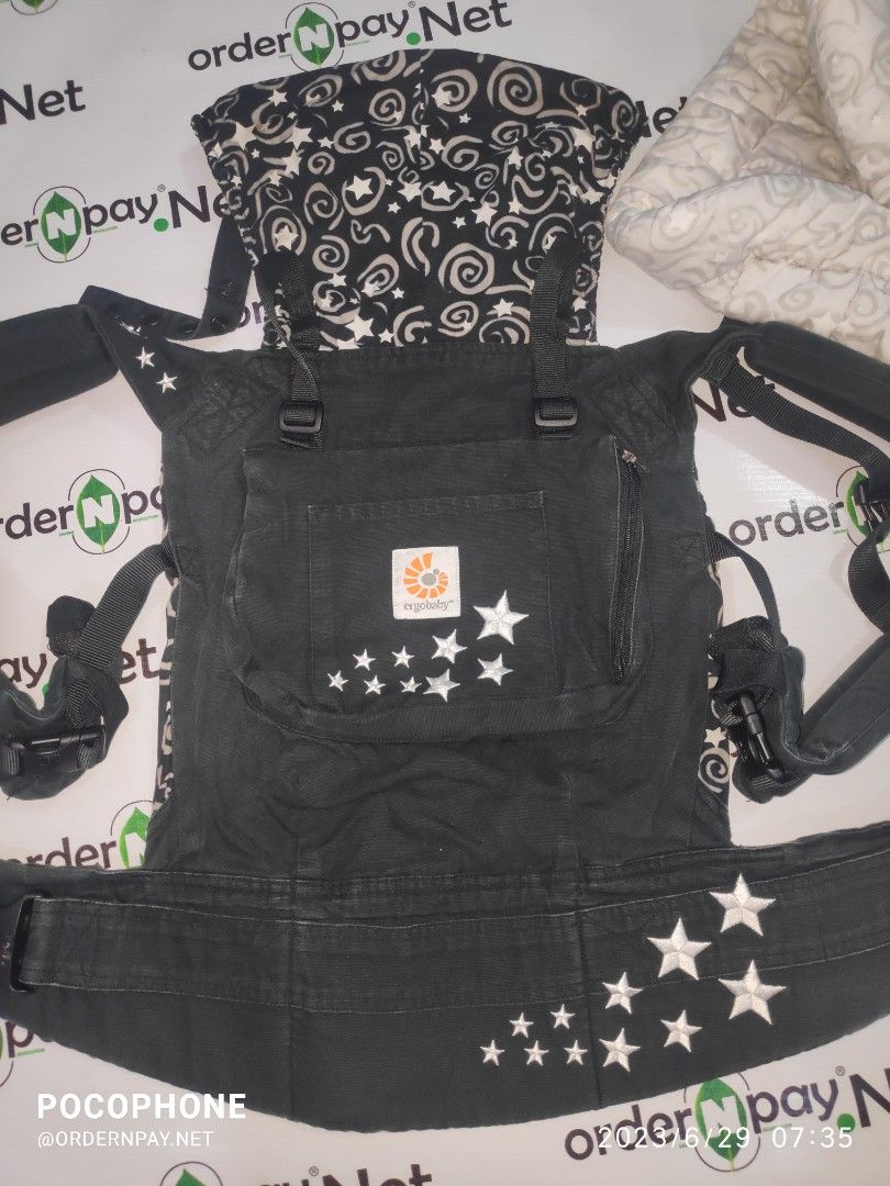 Ergobaby bundle of joy night sky hotsell