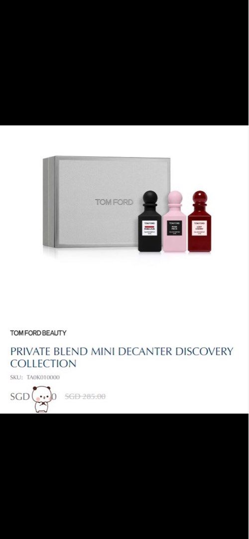 PRIVATE BLEND MINI DECANTER DISCOVERY COLLECTION, Beauty & Personal
