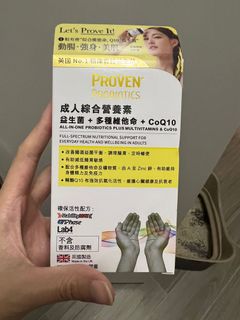 （分類：）位於 。 由 savetheearthhh 提交（商品編號 1241703205，圖片 1）。簡介： 。