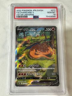 （分類：）位於 。 由 pokemonchi 提交（商品編號 1241700836，圖片 1）。簡介： 。