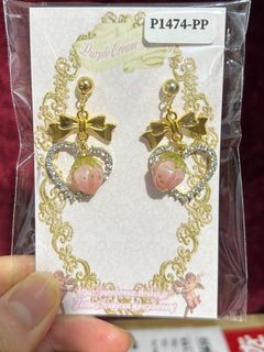 （分類：）位於 。 由 ffmstore 提交（商品編號 1239266090，圖片 1）。簡介： 。