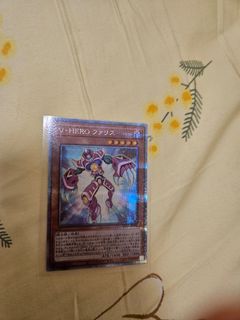 （分類：）位於 。 由 08.ly.a1.16 提交（商品編號 1241675822，圖片 1）。簡介： 。