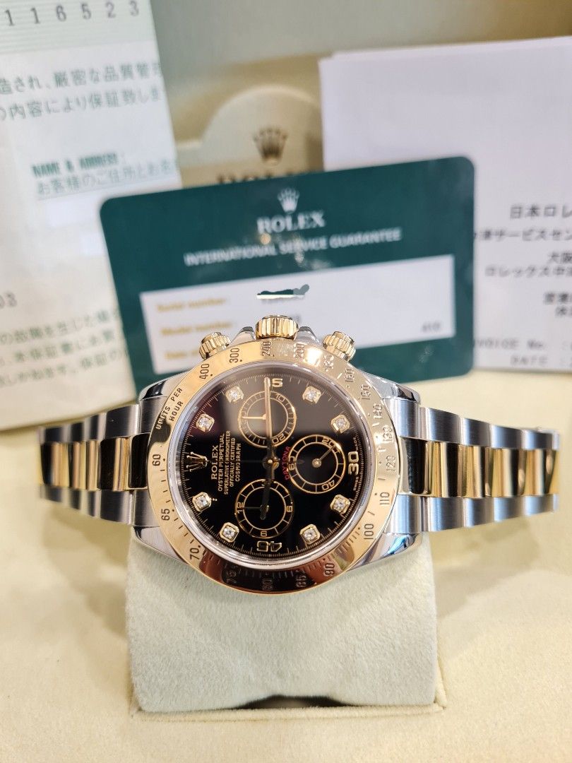 Rolex daytona 116523 new arrivals