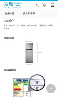 （分類：）位於 。 由 laick10 提交（商品編號 1241616398，圖片 1）。簡介： 。