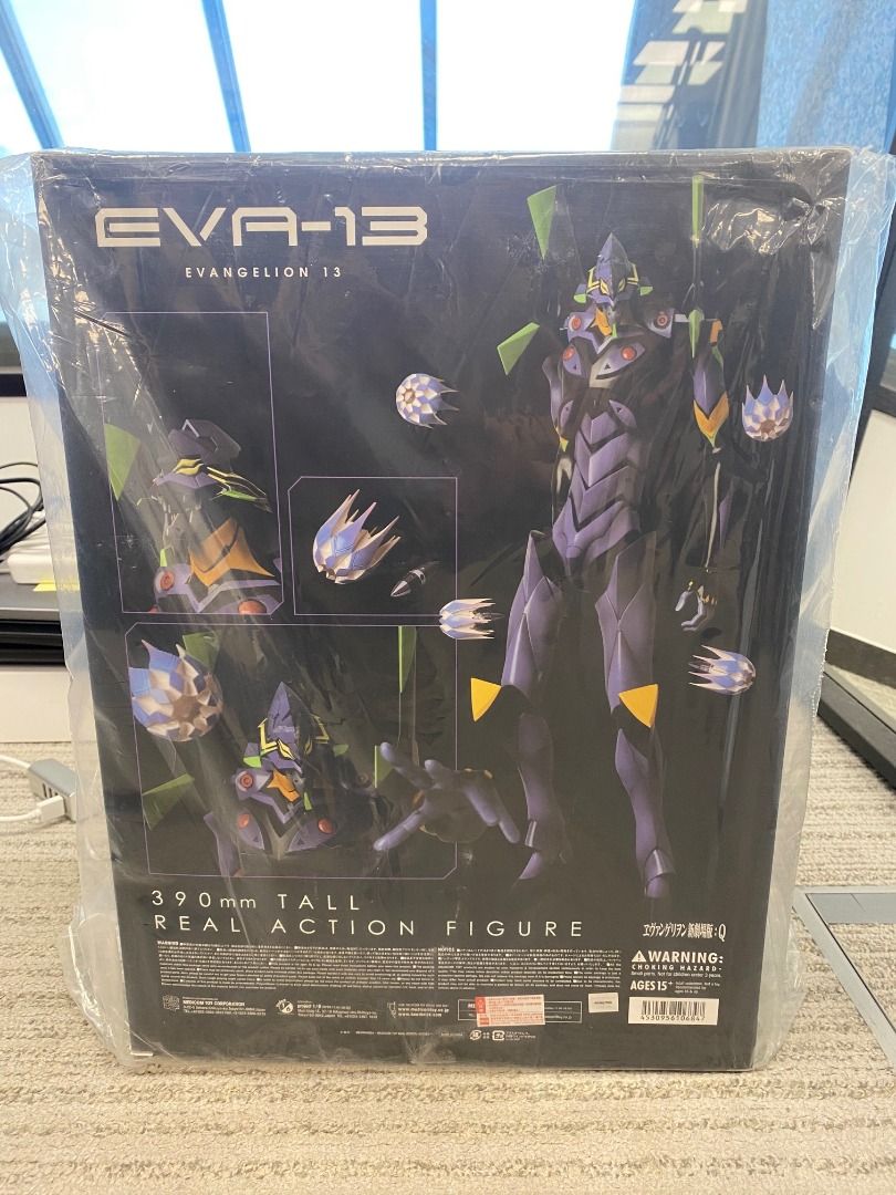 Sealed) Medicom RAH 'Real Action Heroes' 新世紀福音戰士 Sealed) Medicom RAH 'Real Action Heroes' 新世紀福音戰士