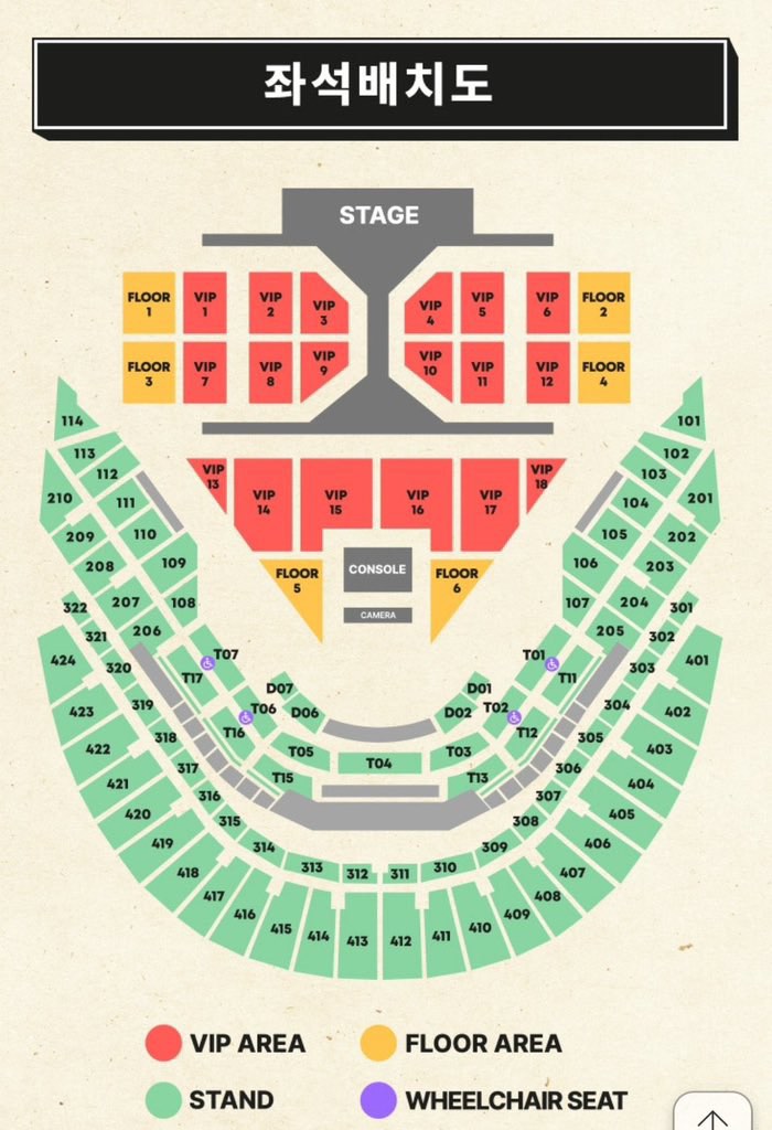 Seventeen Follow Seoul concert ticket, Tickets & Vouchers, Event