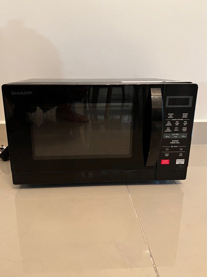 Sharp Microwave Oven R207EK 20L, TV & Home Appliances, Kitchen Appliances, Ovens & Toasters on