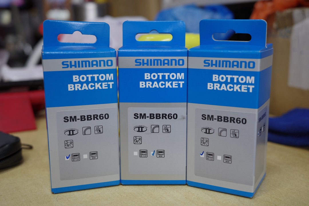 Shimano Ultegra SM-BBR60 Hollowtech II Staffa Inferiore Filettata 68 Mm - Foto 5