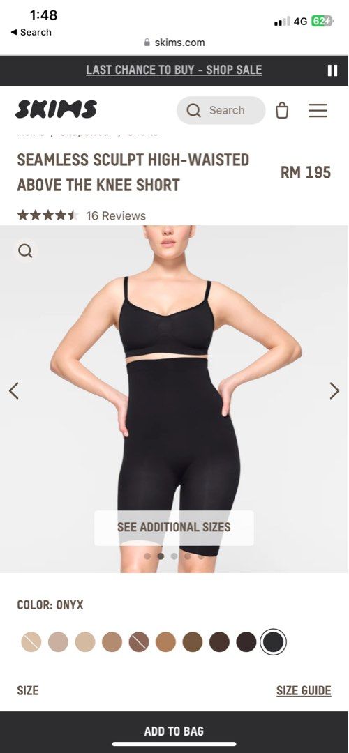 SKIMS SCULPTING SHORT ABOVE THE KNEE, Women's Fashion, New Undergarments &  Loungewear on Carousell