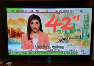 （分類：）位於 。 由 dp8247 提交（商品編號 1241644107，圖片 1）。簡介： 。