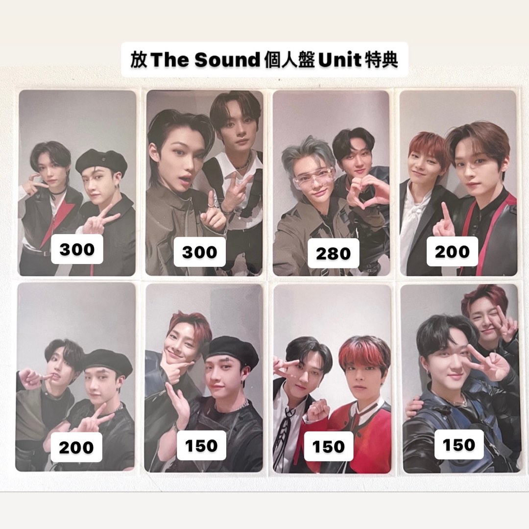 StrayKids スキズ THE SOUND ユニットトレカ リノ ハン 味噌 Stray