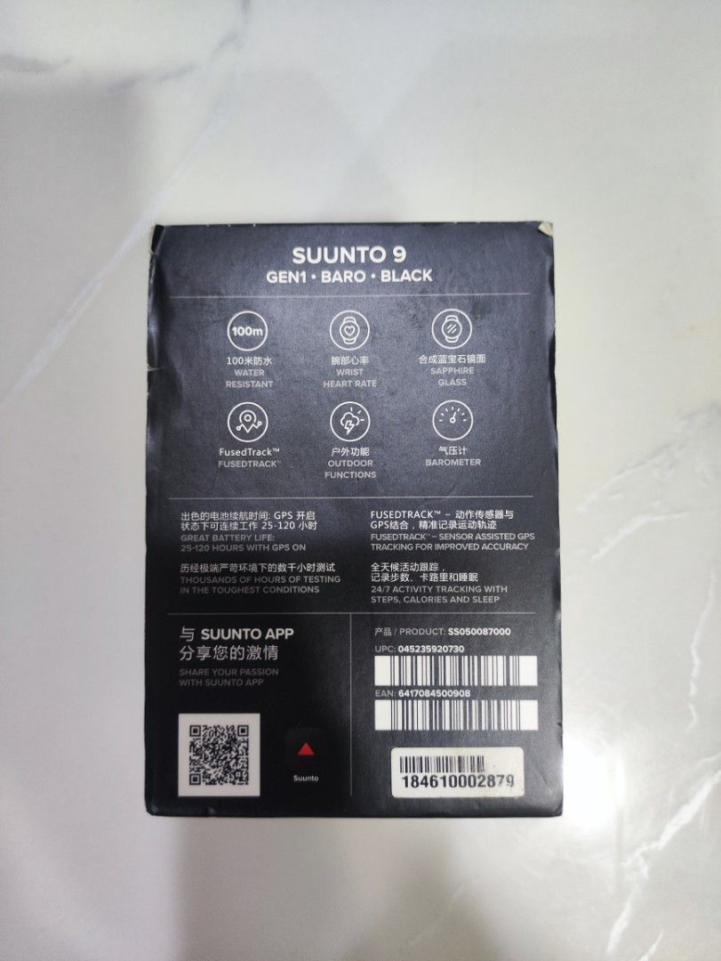 Ss050087000 best sale