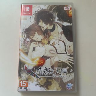 （分類：）位於 。 由 hwachi 提交（商品編號 1241626813，圖片 1）。簡介： 。