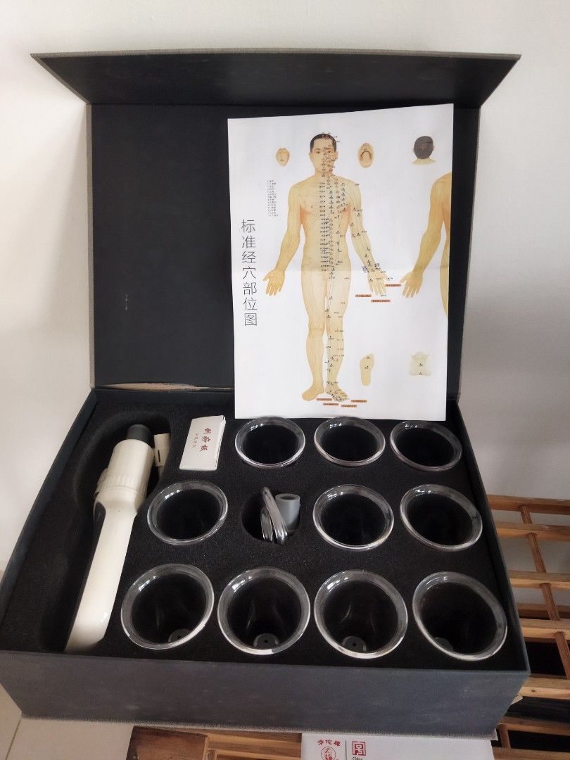TCM Cupping Vacuum Therapy, Health & Nutrition, Assistive